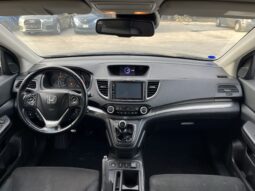 
										Honda CR-V 1.6 I-dtec elegance 2wd full									