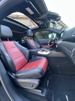 
										Mercedes-Benz GLE Coupè 400d PREMIUM AMG full									