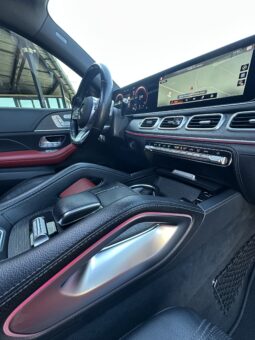 
										Mercedes-Benz GLE Coupè 400d PREMIUM AMG full									